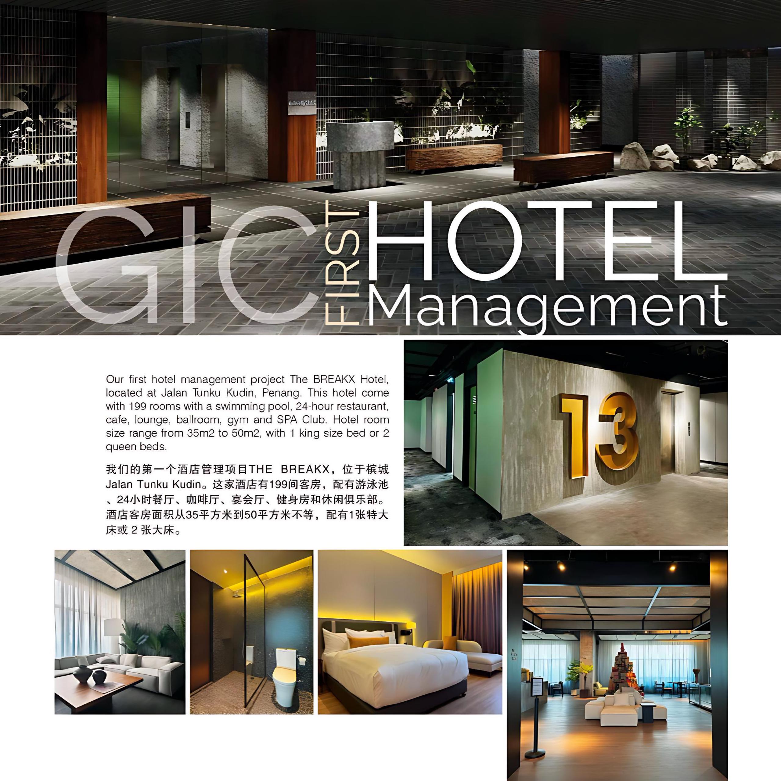 GIC First Hotel Management Out