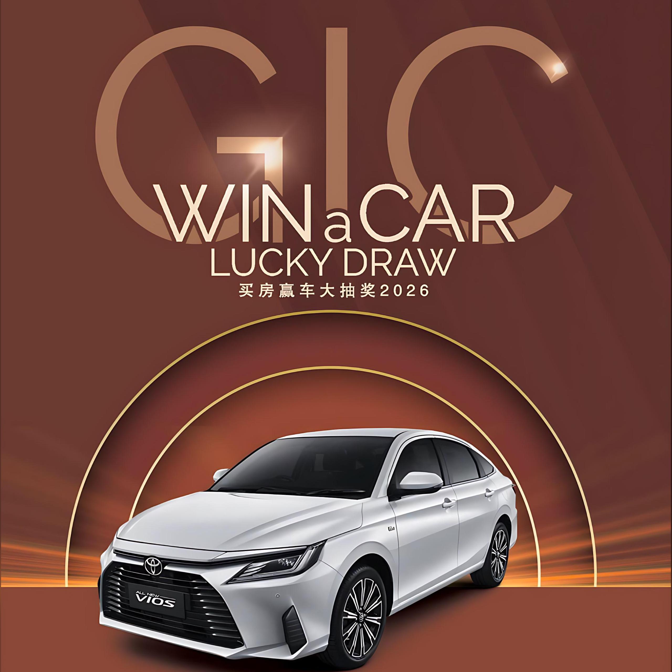 GIC Win A Car Lucky Draw Out